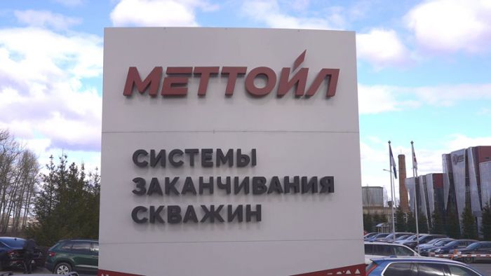 Работу предприятия &laquo;Меттойл&raquo; проверили народные избранники