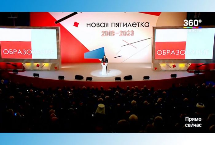 Обращение губернатора Андрея Воробьёва