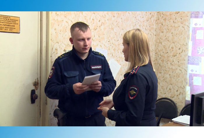 Осторожно, мошенники!
