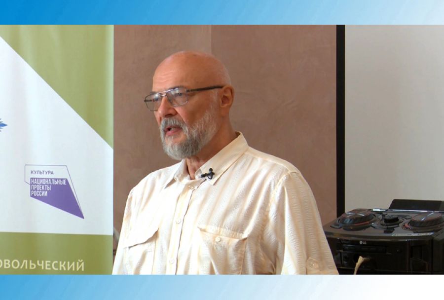 Презентация книги Олега Пикалова в библиотеке Розанова