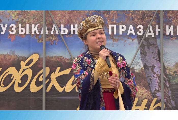 &laquo;Русских слов душа&raquo;