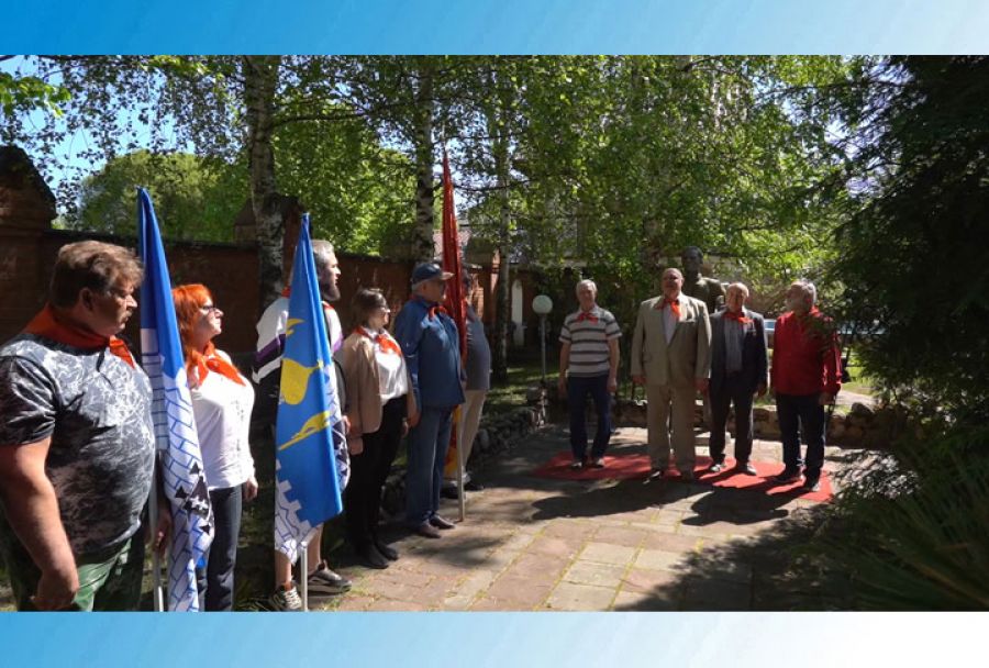 Всегда готовы!