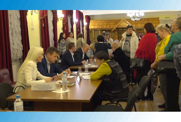 Выездная администрация в ДК Гагарина