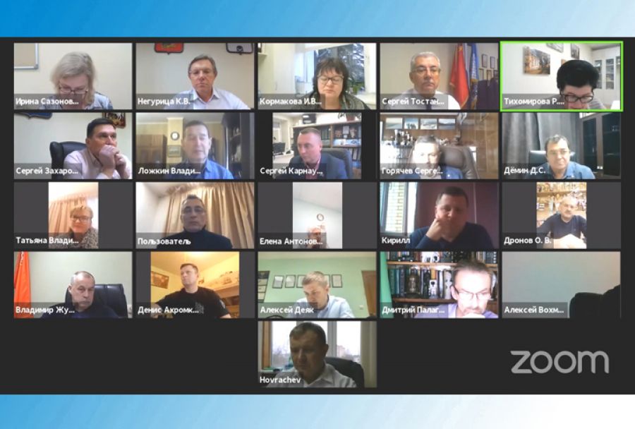 Заседание Совета депутатов СПГО. 11 ноября 2021 г.