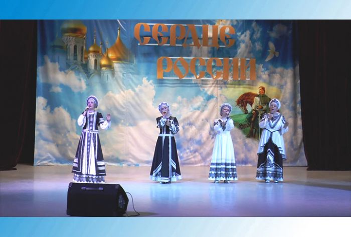 Гала-концерт участников фестиваля &laquo;Сердце России&raquo;. Часть 3