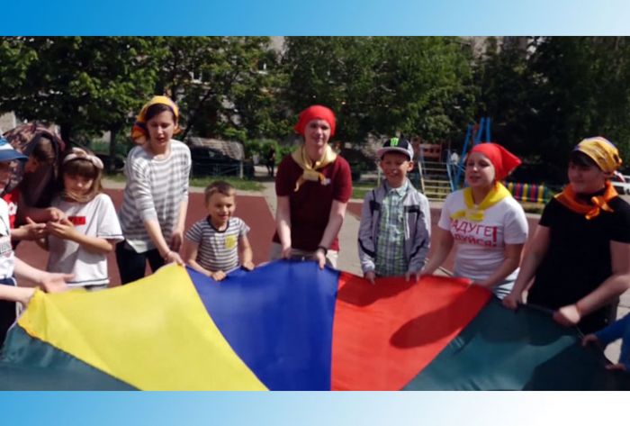 Программа &laquo;Дружный двор&raquo;
