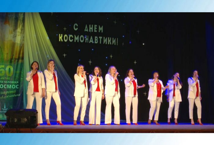 &laquo;Диалоги&raquo;. День космонавтики в ДК &laquo;Космос&raquo;. Часть 2