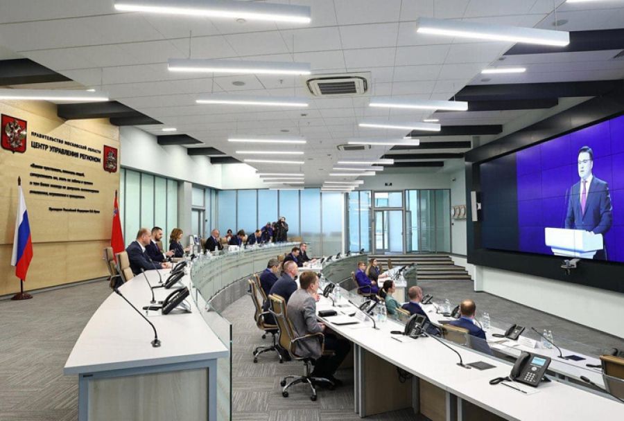 Московская область поделилась опытом выявления конфликта интересов в цифровом формате