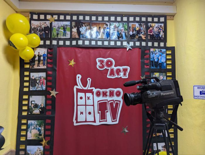 Телестудии &laquo;Окно&raquo; имени В. И. Полина &ndash; 30 лет
