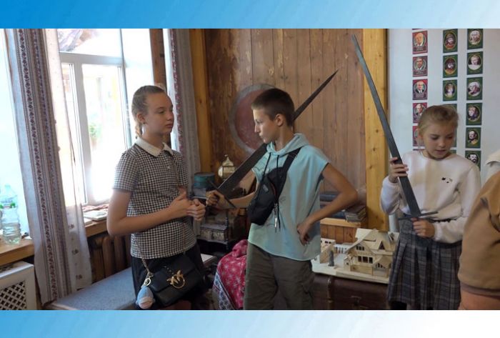 &laquo;День города&raquo; за 17 сентября 2024 г.