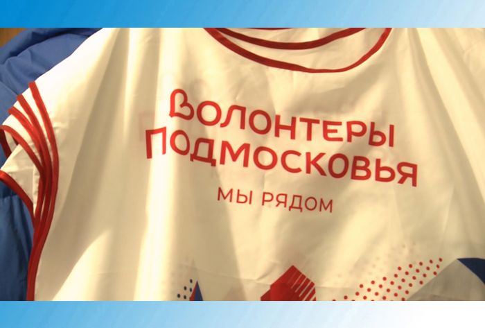 &laquo;Атмосфера&raquo; - нашим защитникам