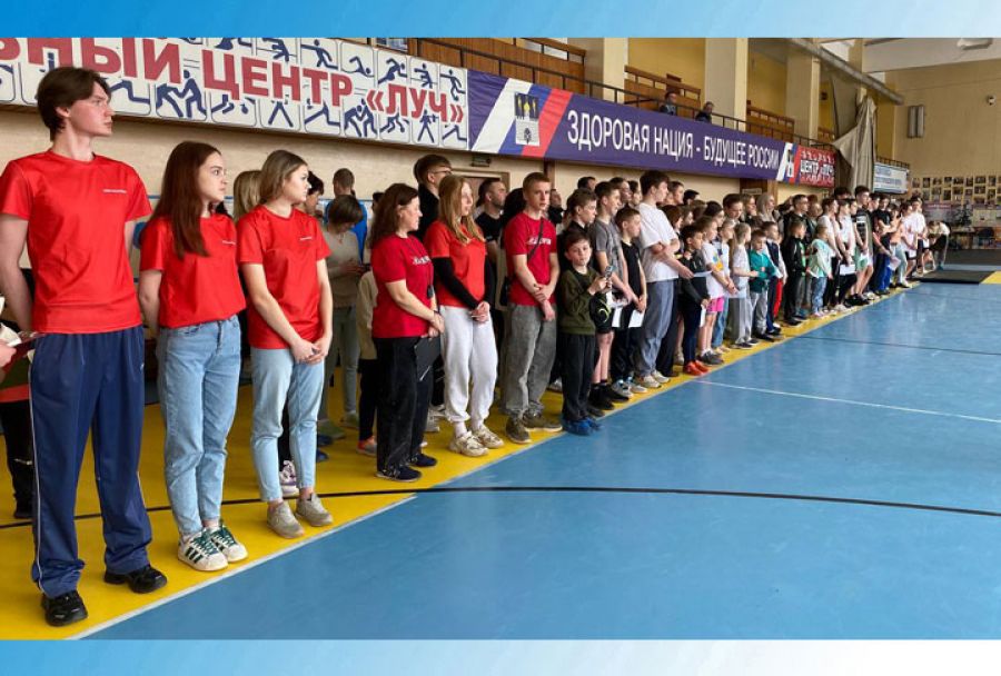 Фестиваль ГТО в СК &laquo;Луч&raquo;