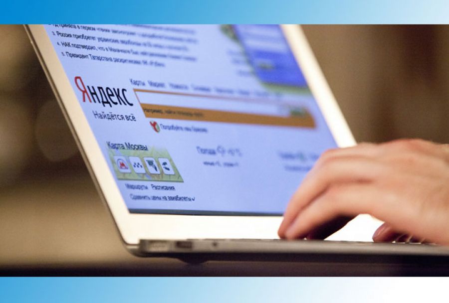 Минздрав Московской области запустил сайт о профилактике коронавируса