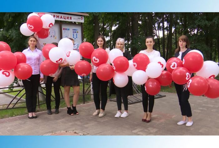 День защиты детей отмечали по-разному