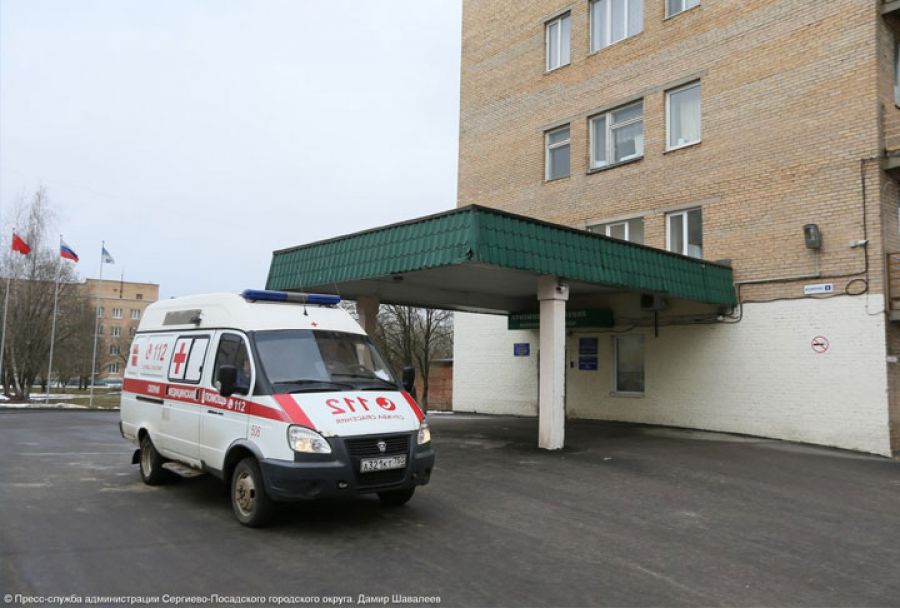 11 единиц спецмедоборудования для реабилитации поступит в Сергиево-Посадскую РБ