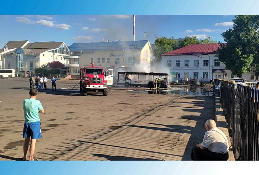 ЧП на вокзале. Взорвался автобус