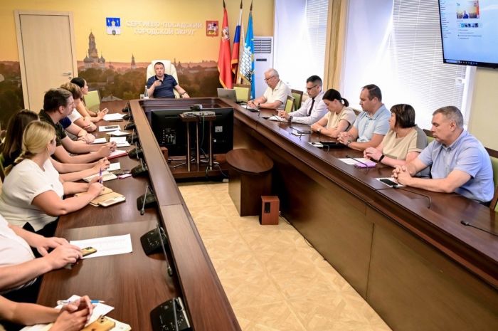 Чёткая организация