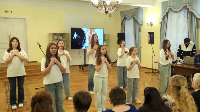 &laquo;Специальный репортаж&raquo;. Международный день белой трости