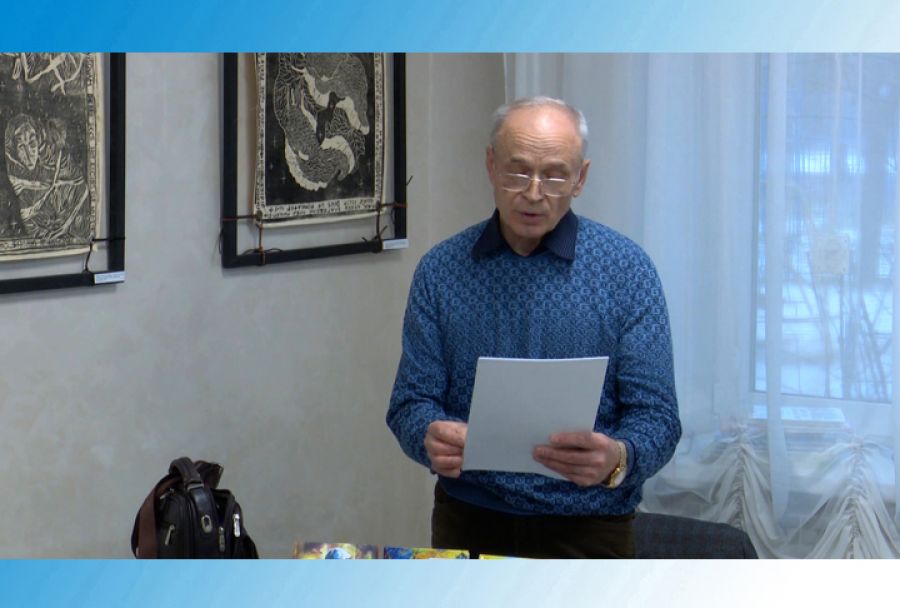 Творческий вечер Валерия Тёркина