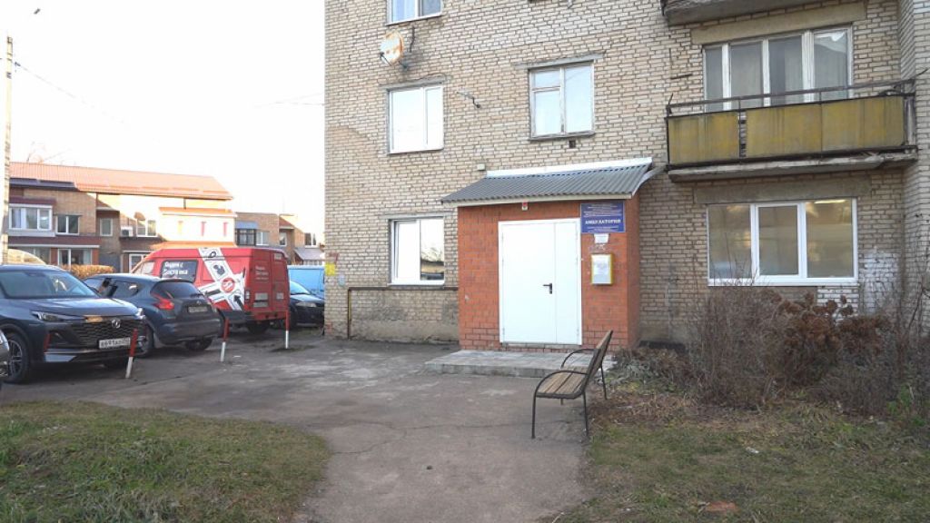 &laquo;День города&raquo; за 19 ноября 2025 г.