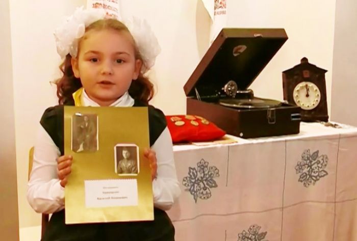 Юрова Мария