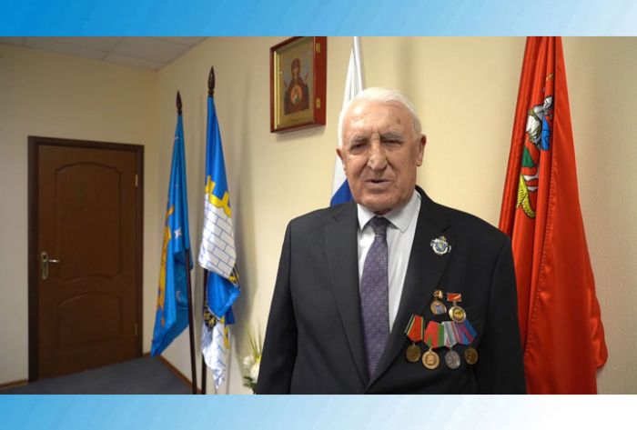 Александру Михайловичу Титову - 80 лет
