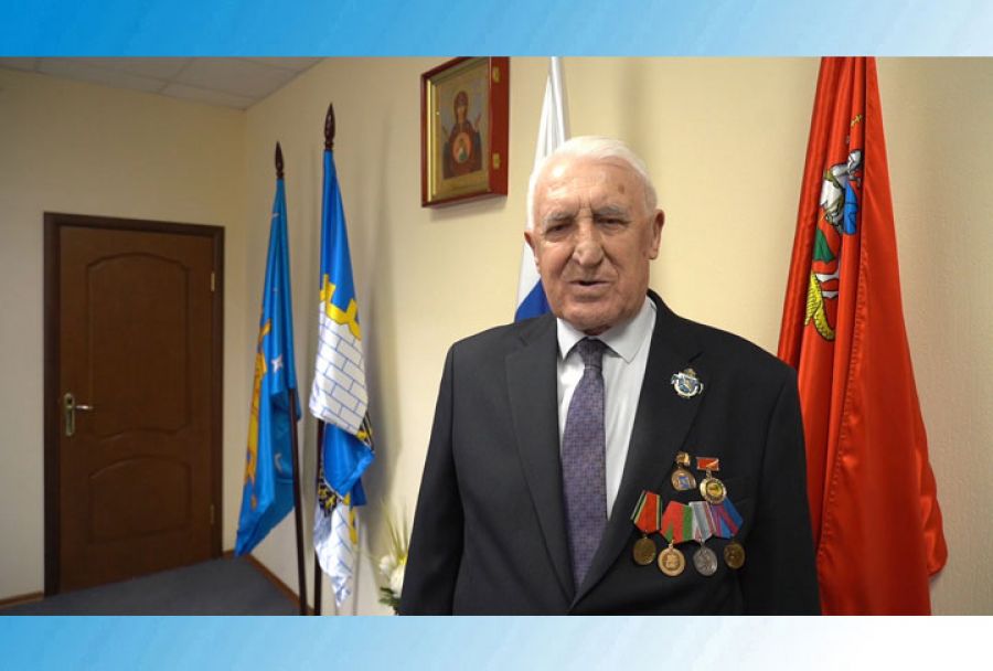 Александру Михайловичу Титову - 80 лет