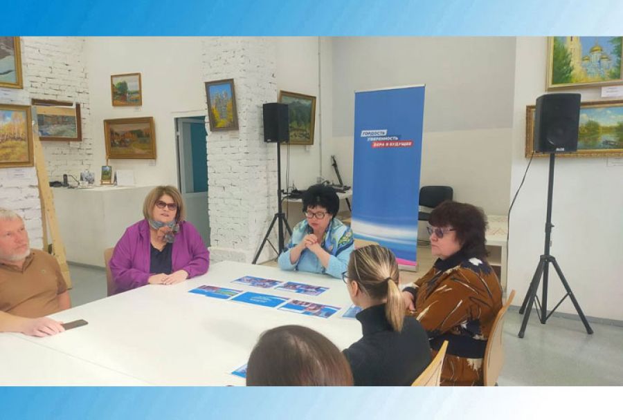 Рабочая встреча в Общественной палате