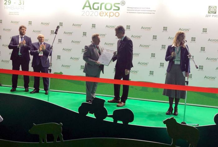 Заслуги сергиевопосадских учёных отмечены на международном уровне