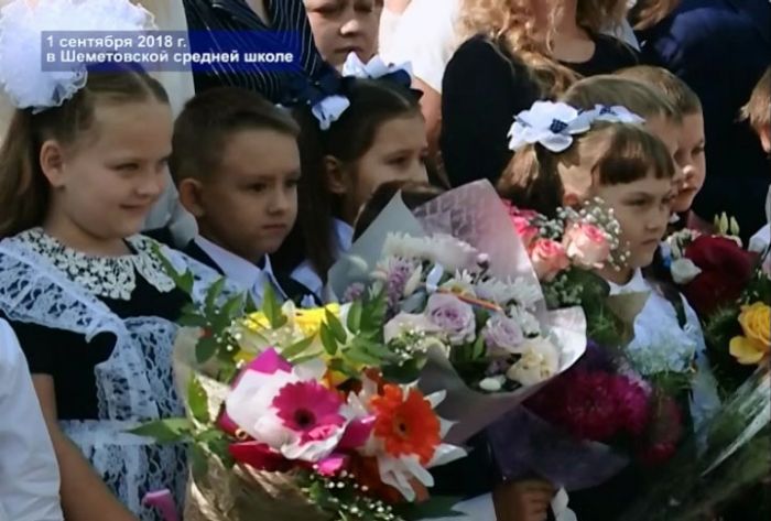 Запись в первый класс в школы Сергиево-Посадского округа стартует 1 февраля