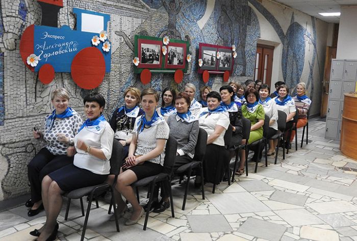 Экспресс «Александр Горловский»