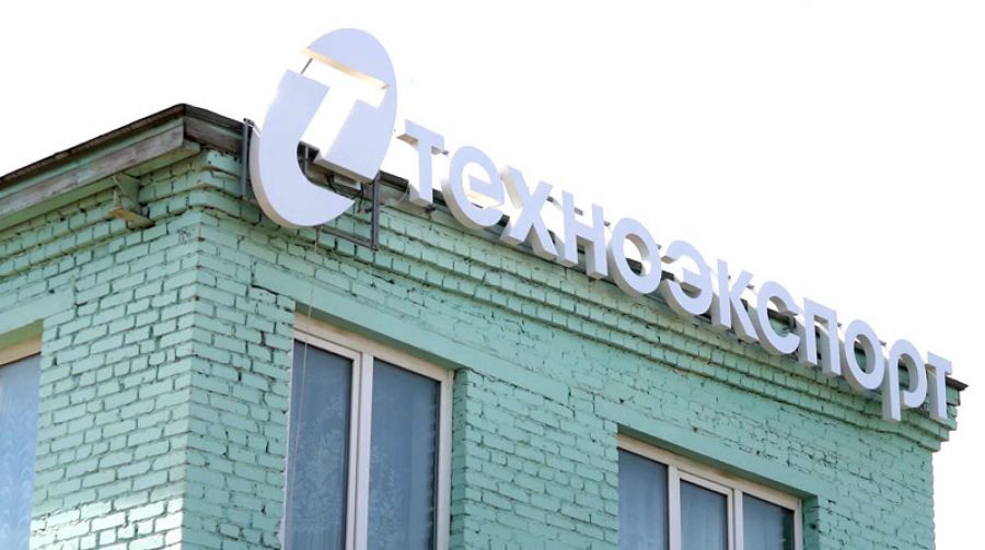 &laquo;Специальный репортаж&raquo;. Экскурсия в компанию &laquo;Техноэкспорт&raquo;