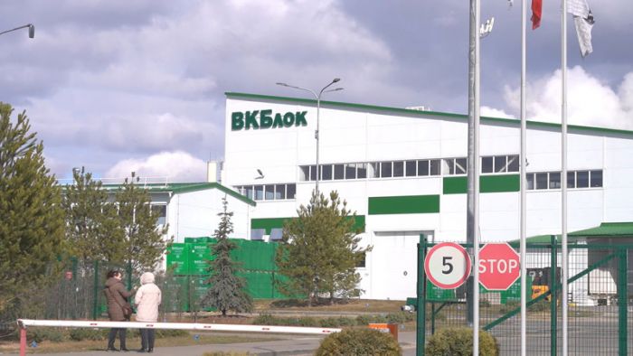 Депутаты посетили предприятие &laquo;КСМК-M8&raquo;