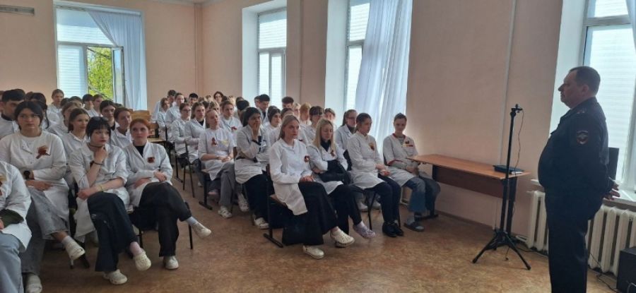 Сотрудник полиции Сергиево-Посадского городского округа провёл профилактическую беседу со студентами колледжа