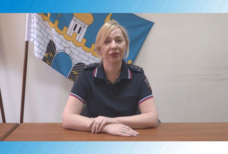 УМВД по Сергиево-Посадскому городскому округу приглашает на работу