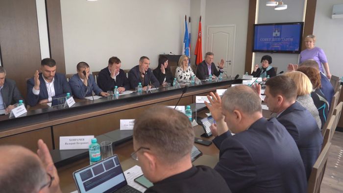 XIV заседание Совета депутатов СПГО