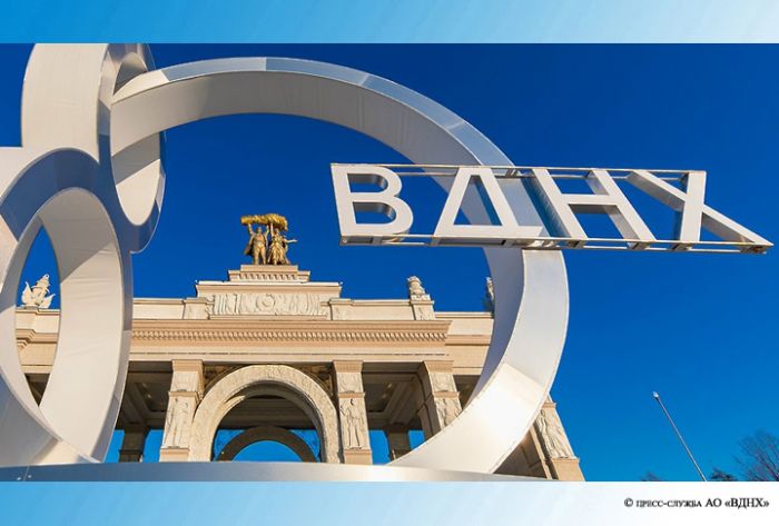 В честь дня рождения Юрия Гагарина на ВДНХ пройдут бесплатные мероприятия