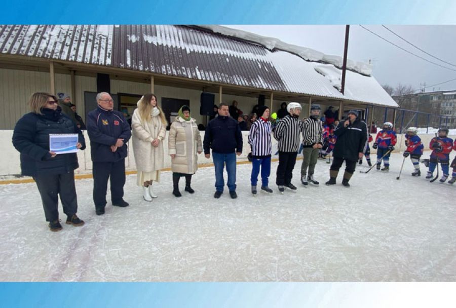 Детский турнир по хоккею в Хотьково