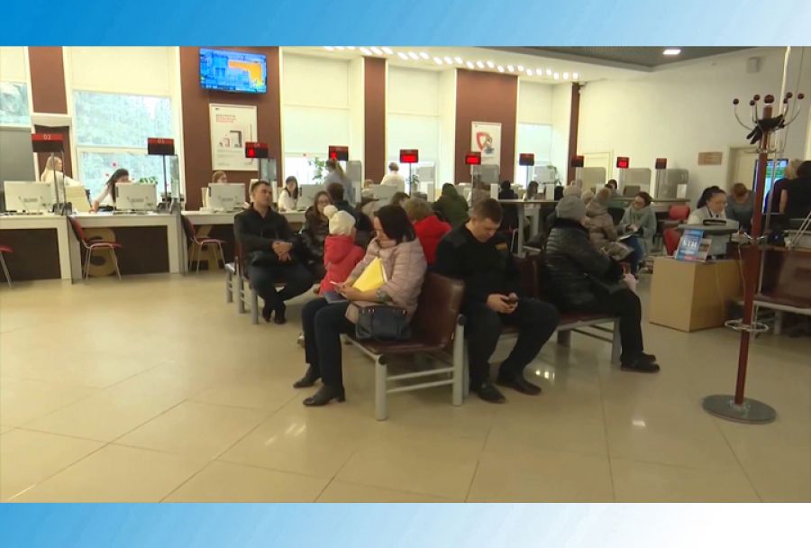 Новые правила назначения льгот и пособий