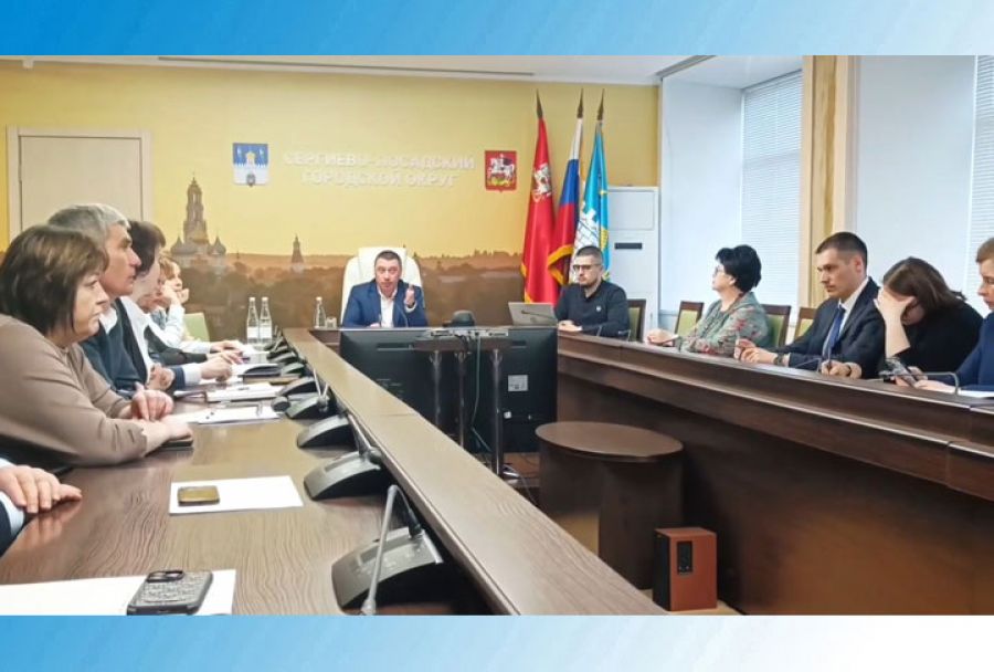 Оперативное совещание Дмитрия Акулова с представителями администрации СПГО