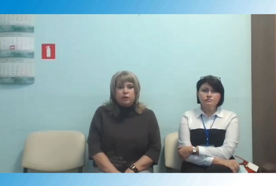 Меры социальной поддержки многодетных семей