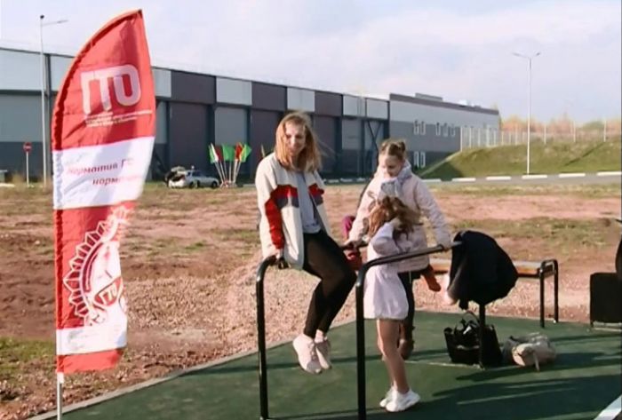 Новая площадка для выполнения нормативов ГТО появилась возле Ледового дворца