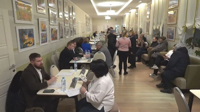 «День города» за 13 ноября 2025 г.