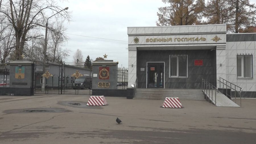 Госпиталь на Ферме &ndash; центр лечения и восстановления участников СВО