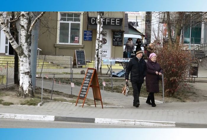 Доплаты к пенсиям