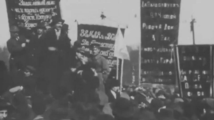 Революция, перевернувшая уклад державы