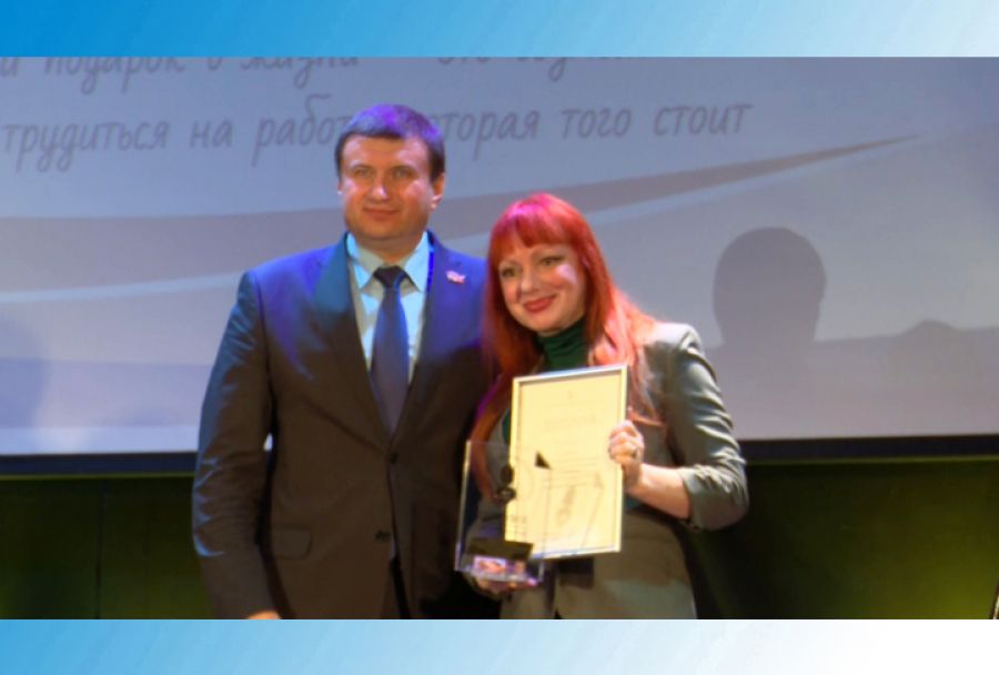 Победителей Премии Мельникова чествовали в Раменском