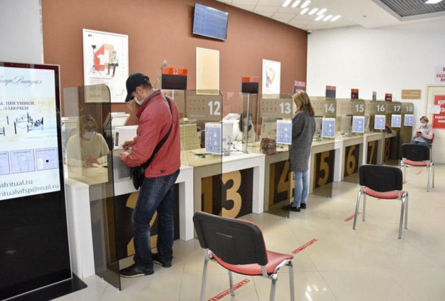 Центры «Мои документы» в Сергиево-Посадском округе начинают свою работу в обычном режиме