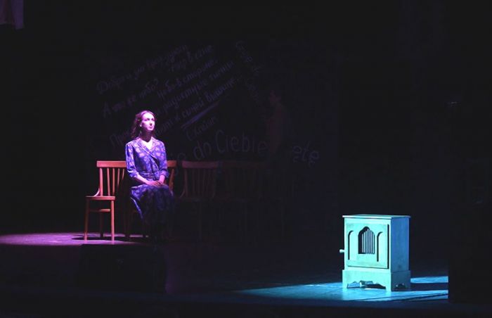 &laquo;Варшавская мелодия&raquo;