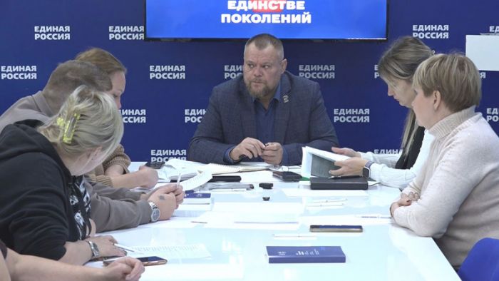 «День города» за 24 октября 2025 г.